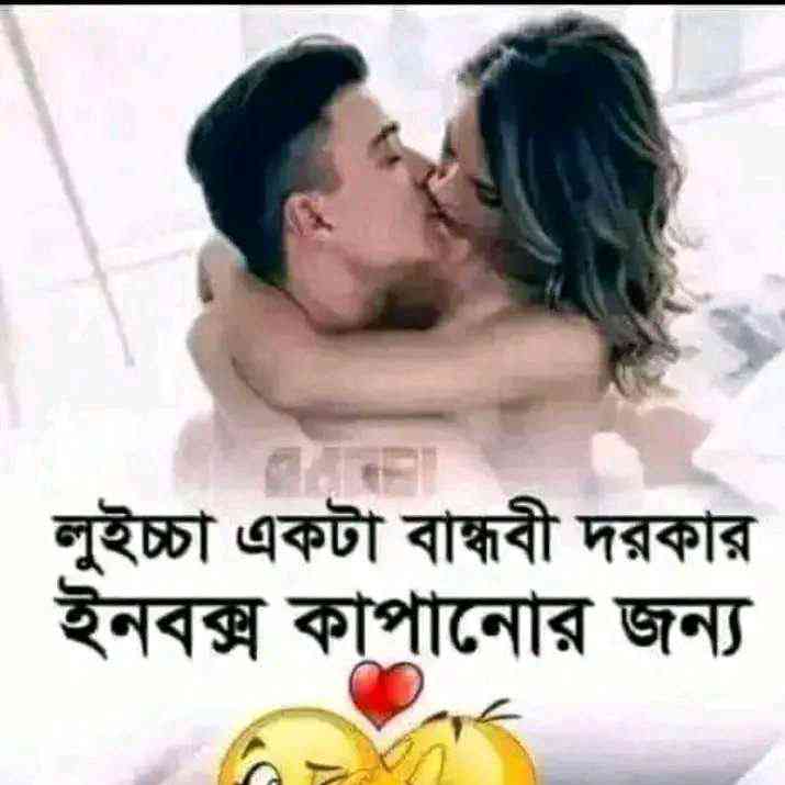 Sk