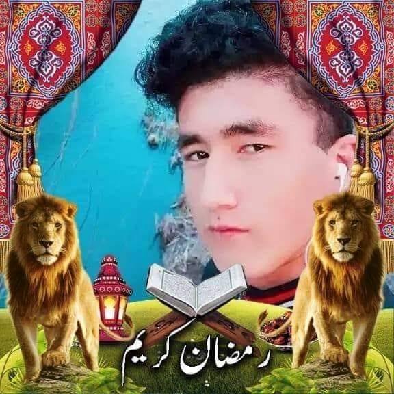 Abturrahman