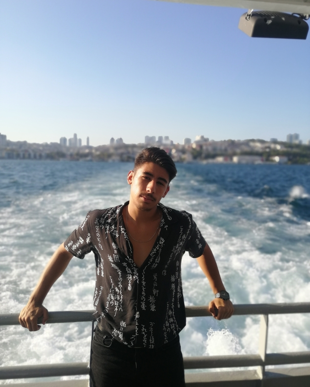 Samet