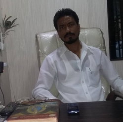 Atul