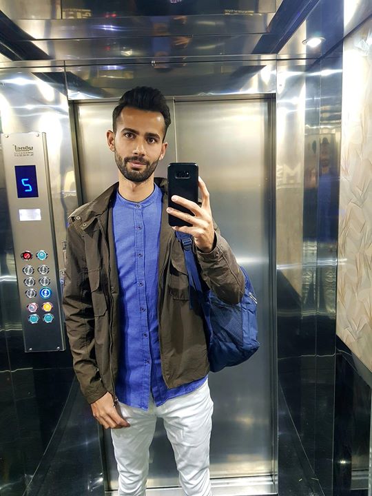 Emre