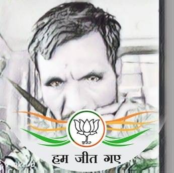 धनजी