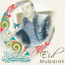 Shahid