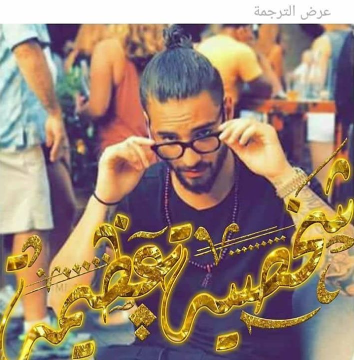 Ziyad