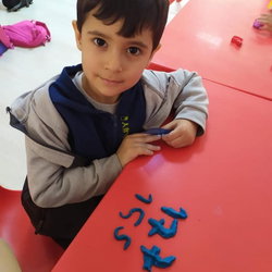 Hatice