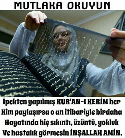 Demır