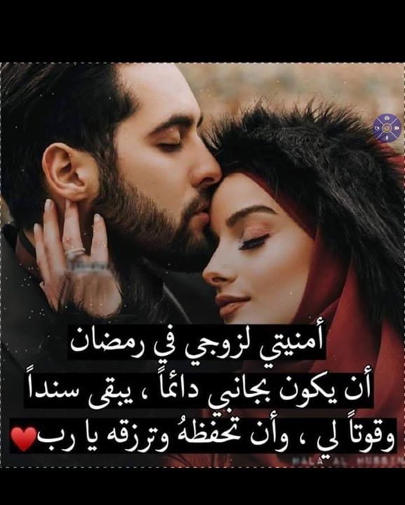 Salah