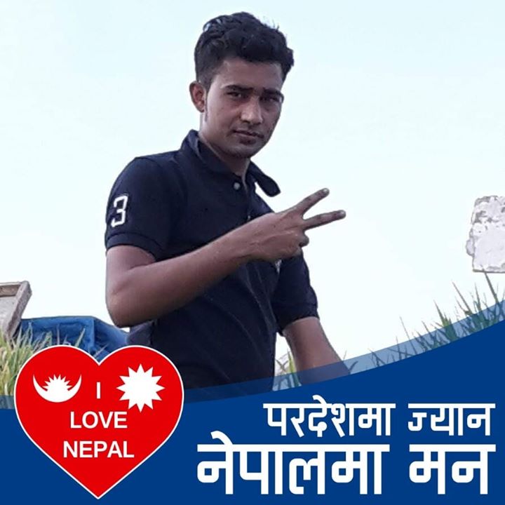 Bidyanand