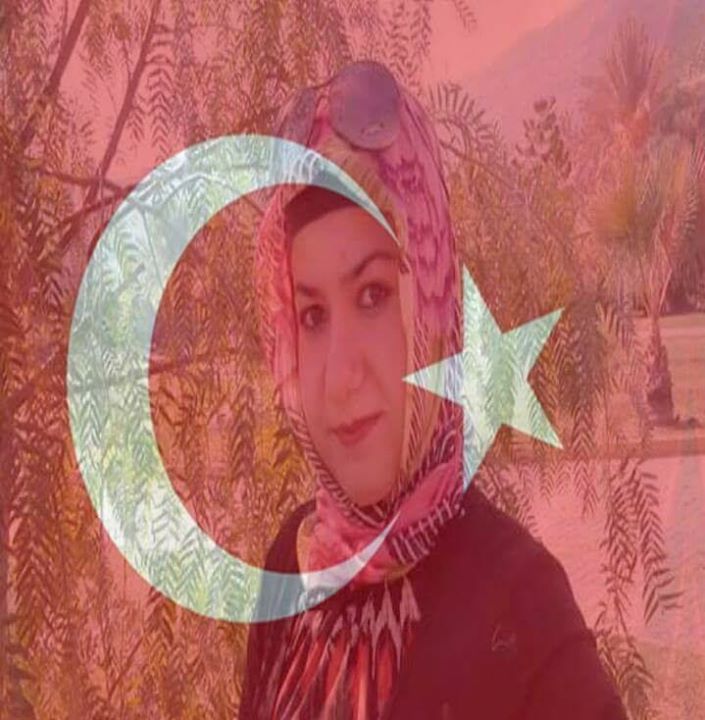 Tuğçe