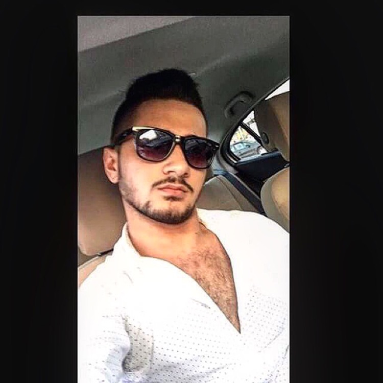 Emre