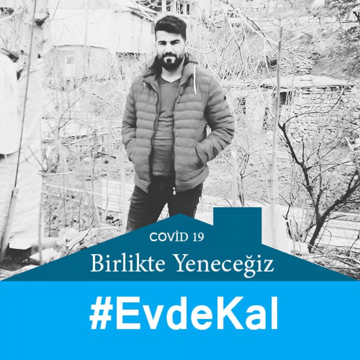 İsmail