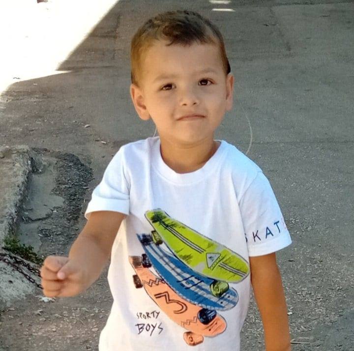 Ramazan