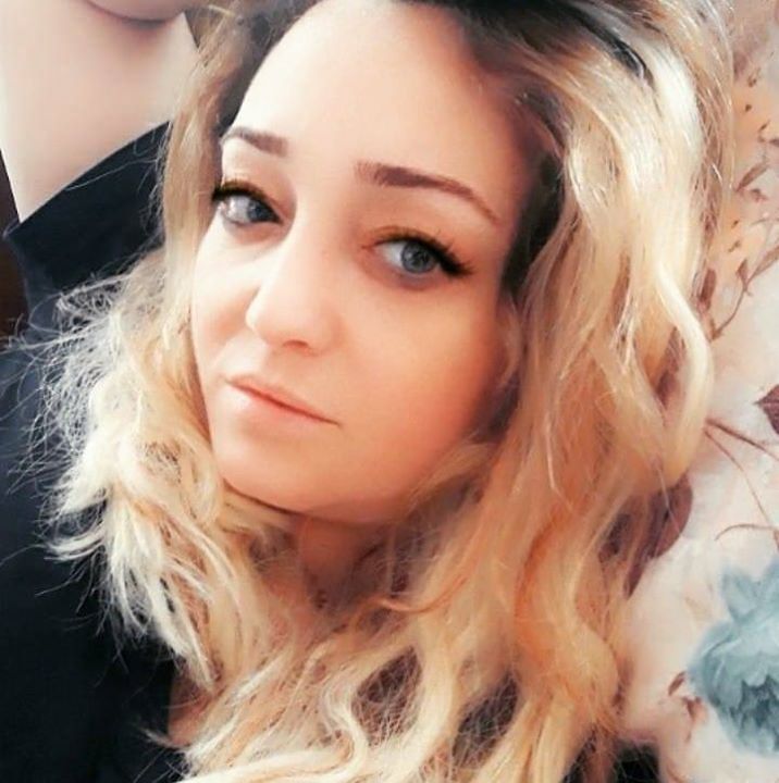 Emine