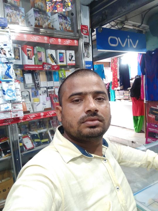 Raj