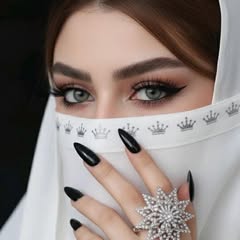 اماسي