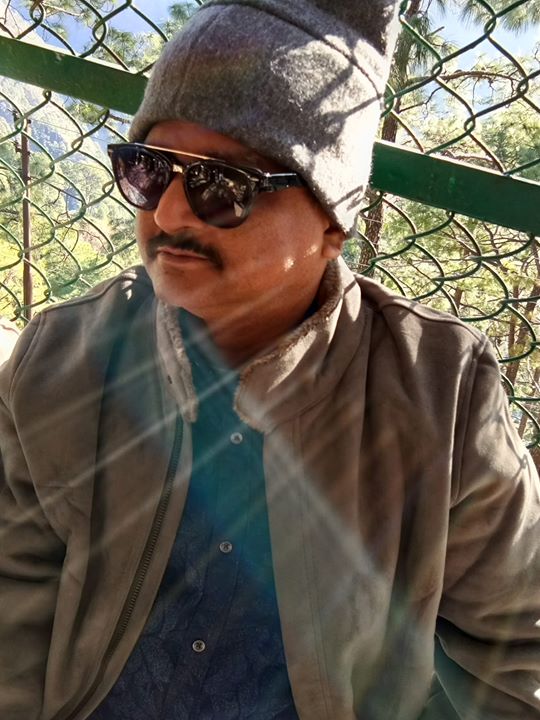 Atul