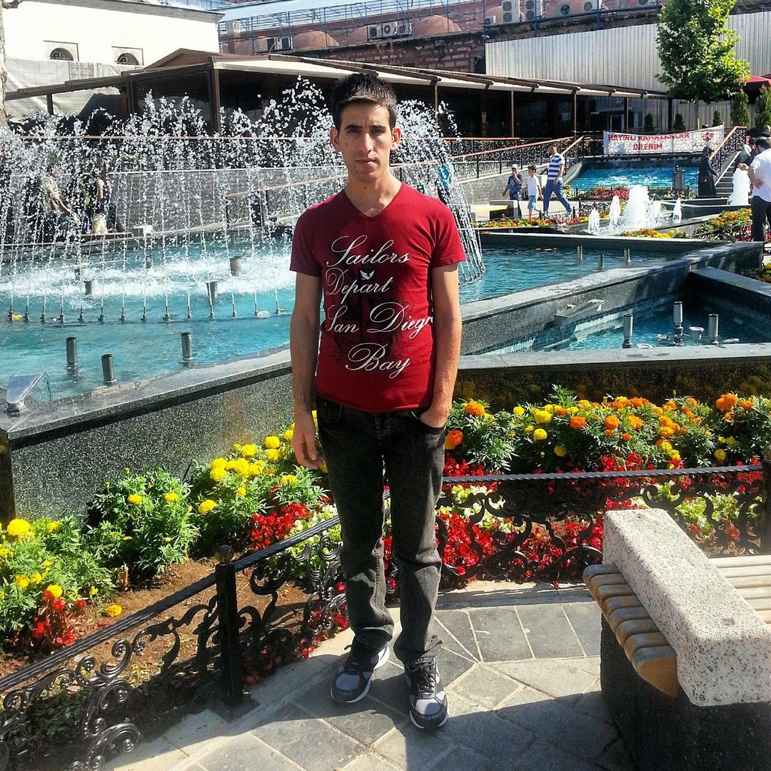 Erdal