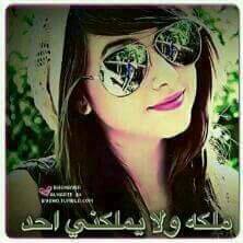 Rano