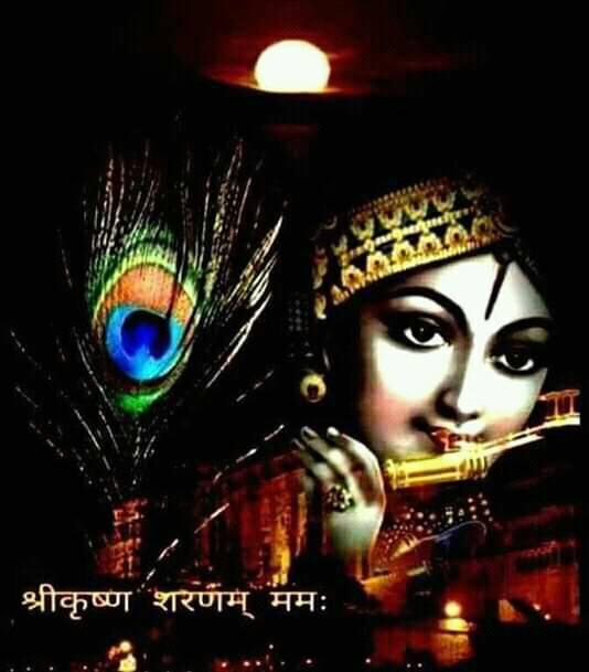 Ramesh