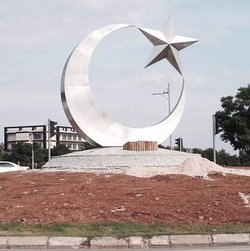 Uğur