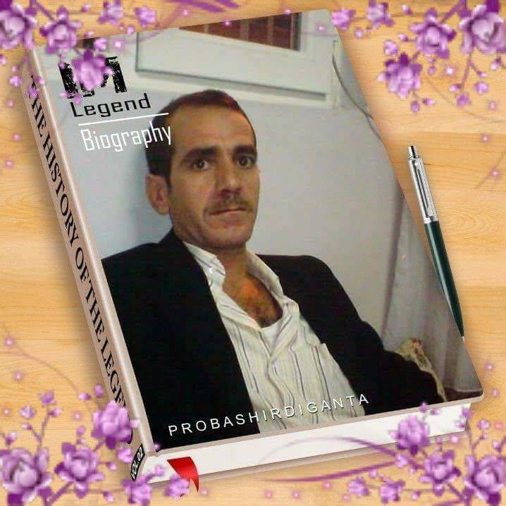 Hikmet