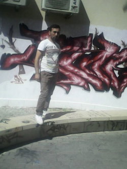 Erkan