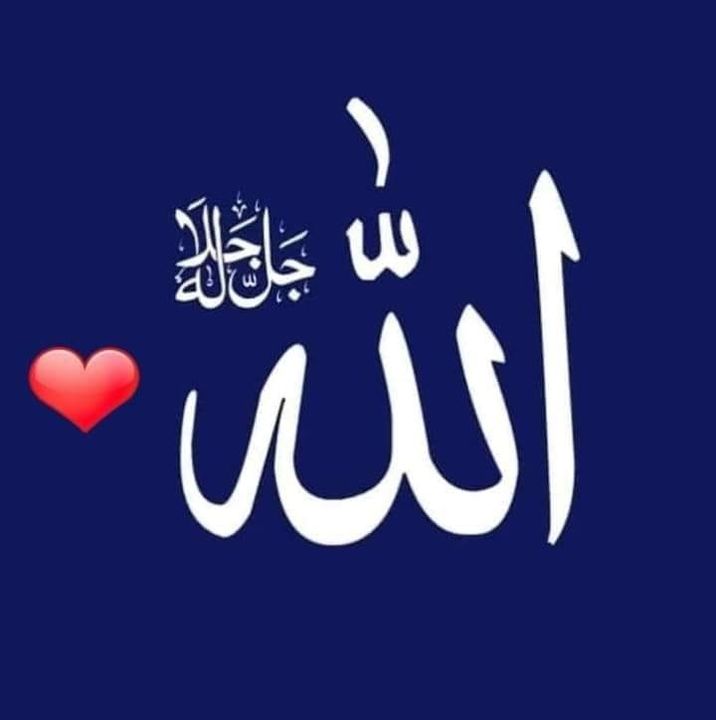 Melad