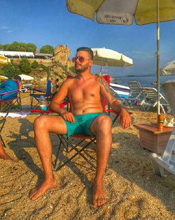 Sertaç