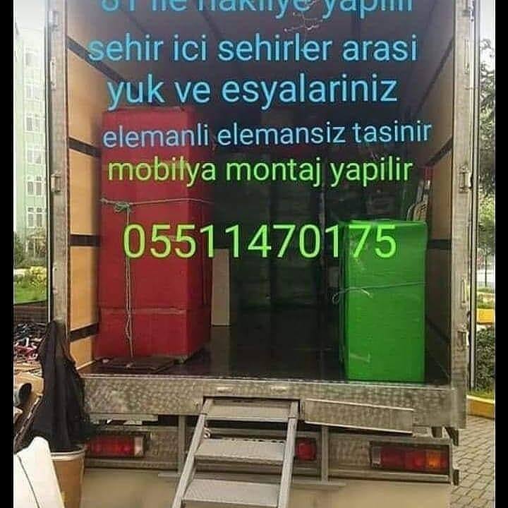 Kadir