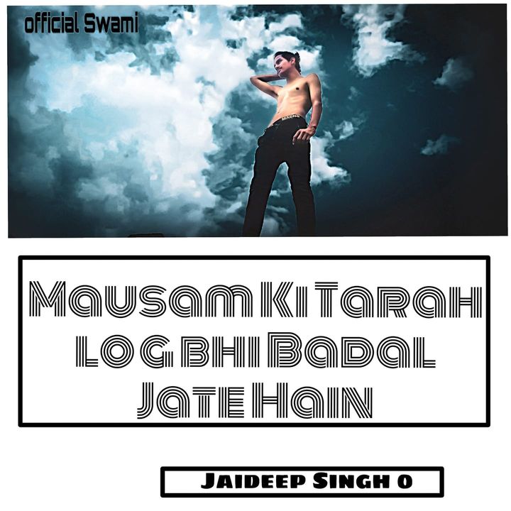 Jaideep