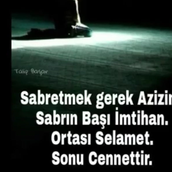 Emine