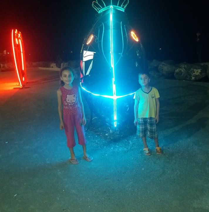 Israfil