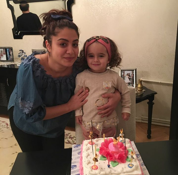 Neşe