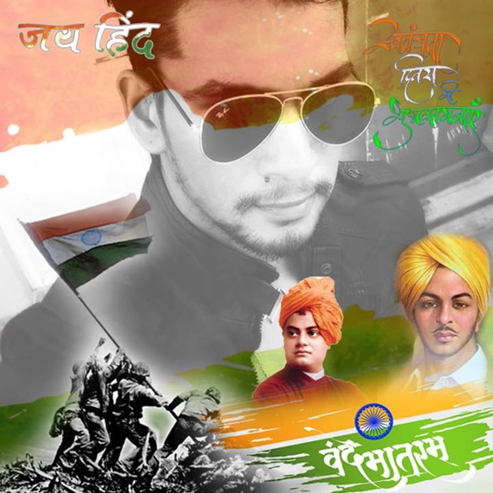 Anil