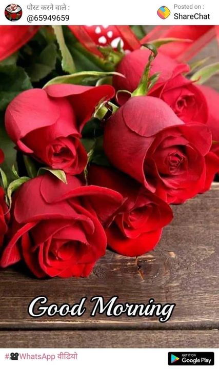 Mitali