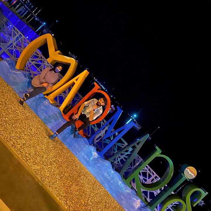 Gül