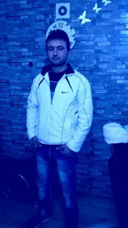 Engin