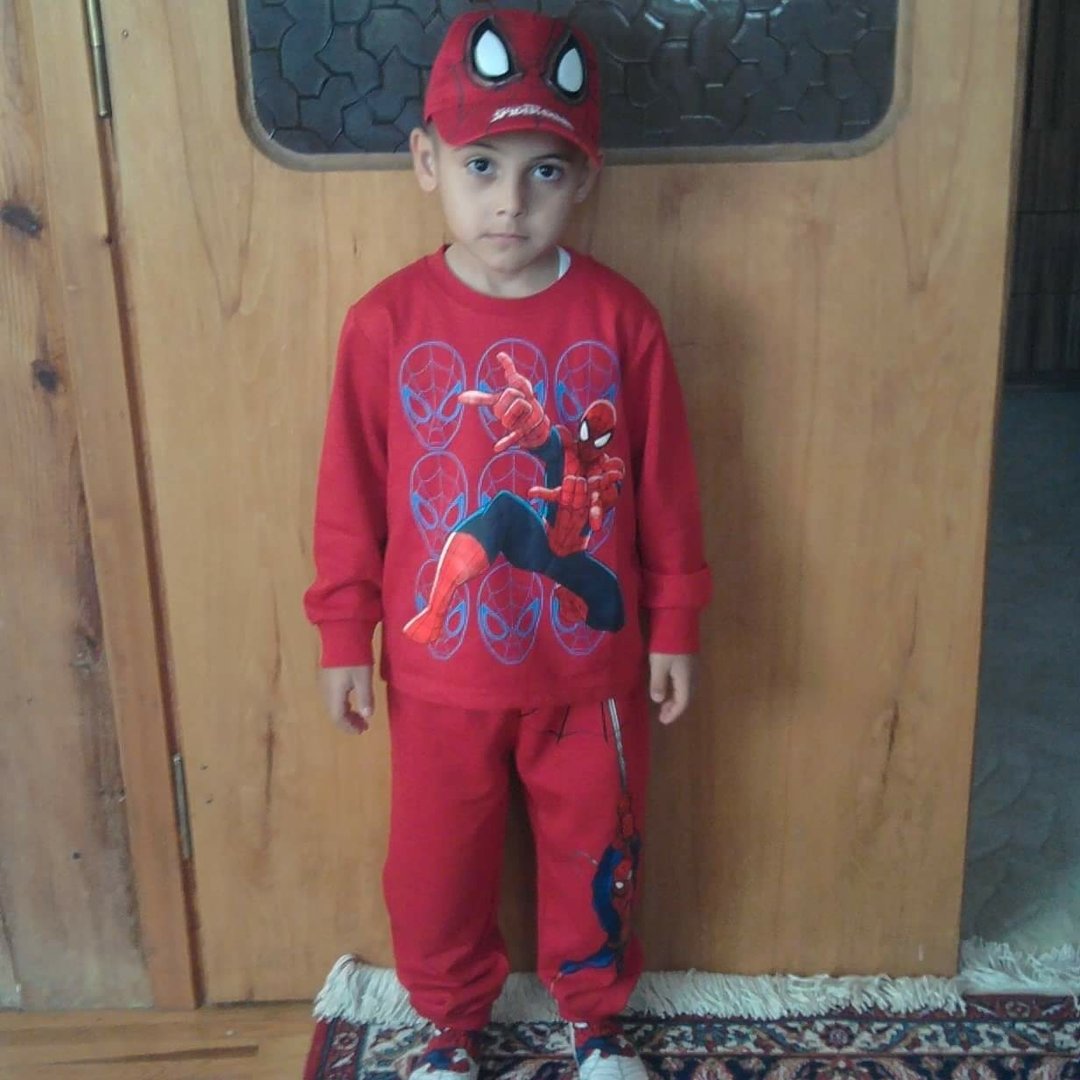 Emre