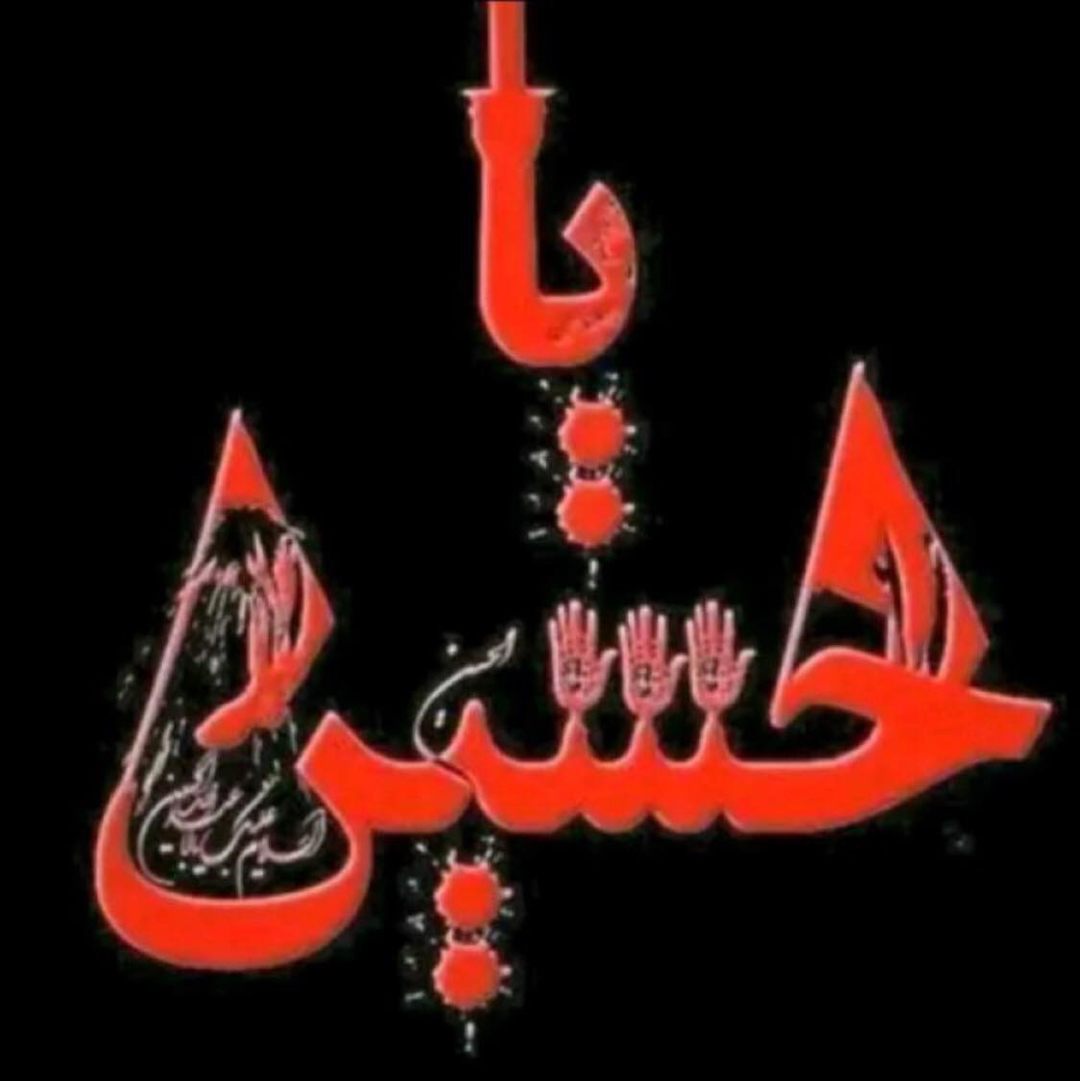 فاقد