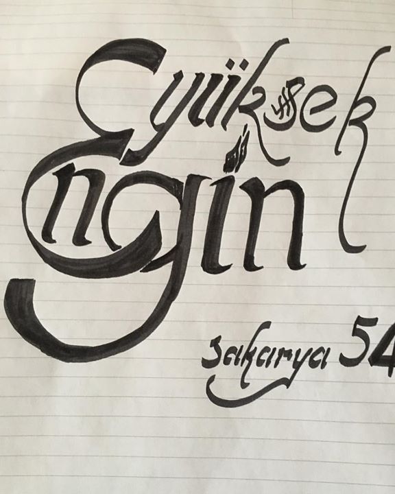 Engin