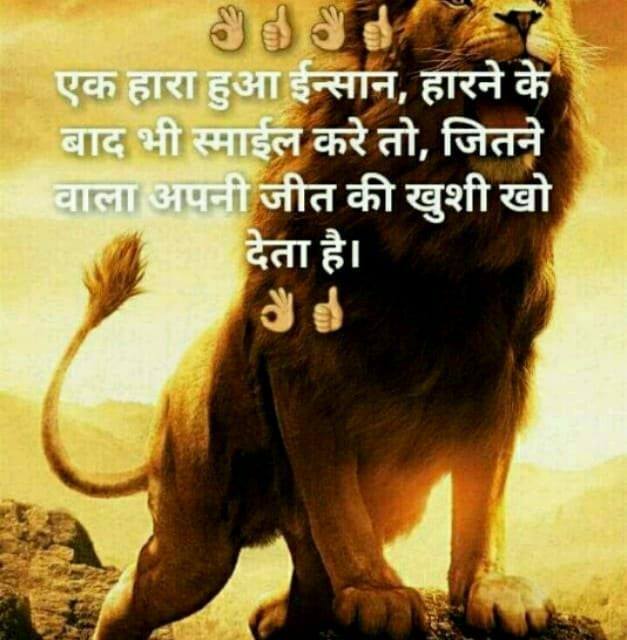 Sanjaybadori