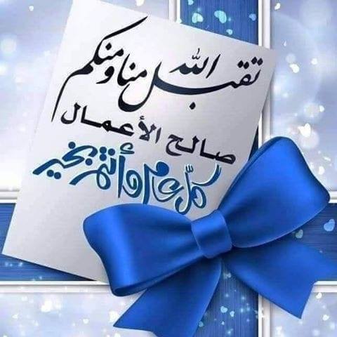 محمد