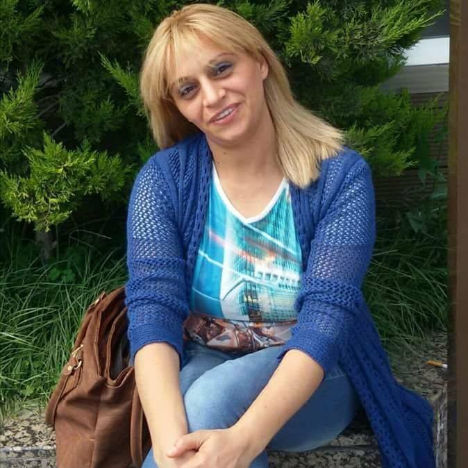 Gül