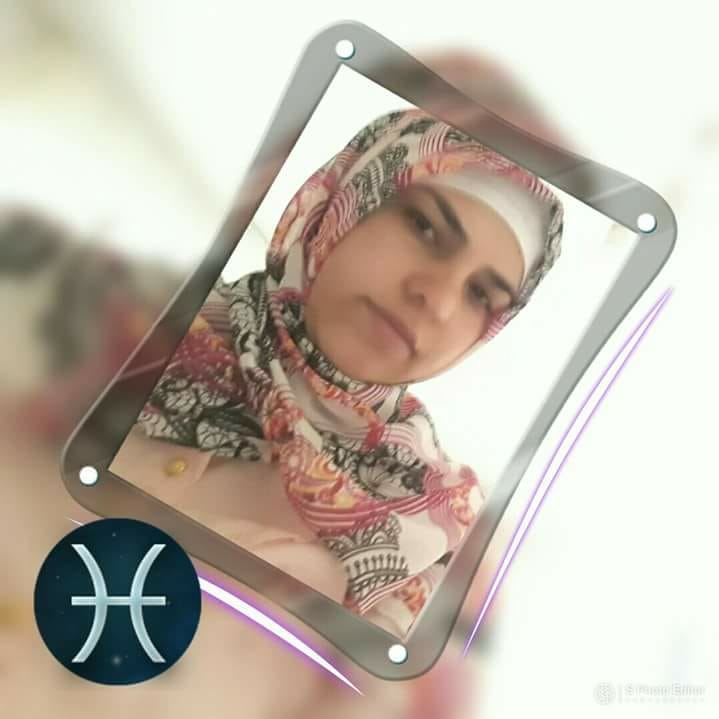Hulya