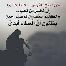 Ammar