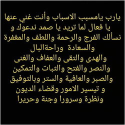 Mahmoud
