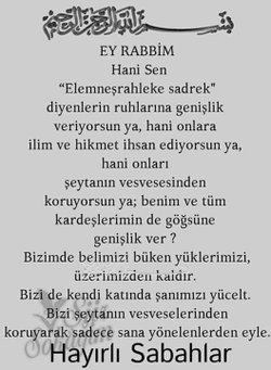 Hikmet