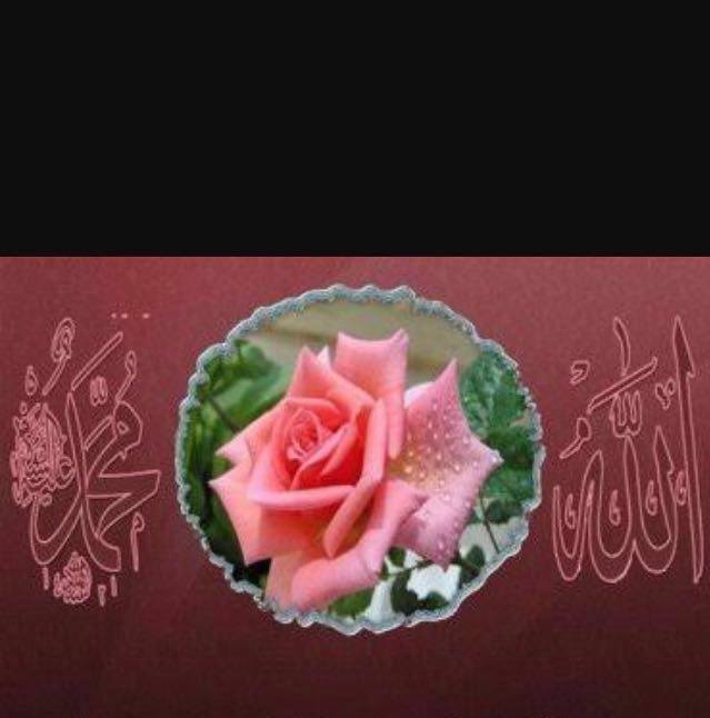 Hamza