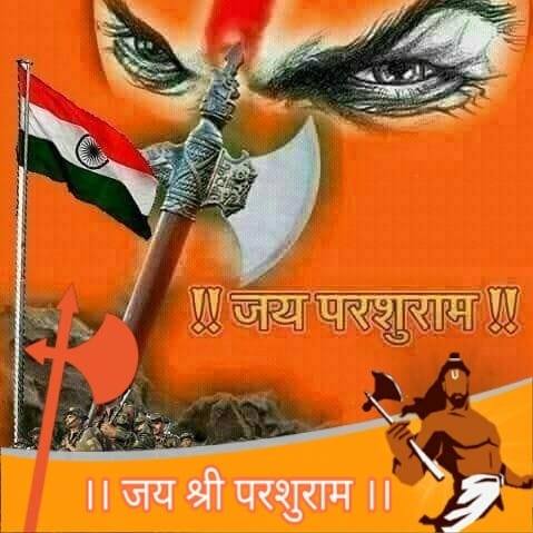 Vishvesh
