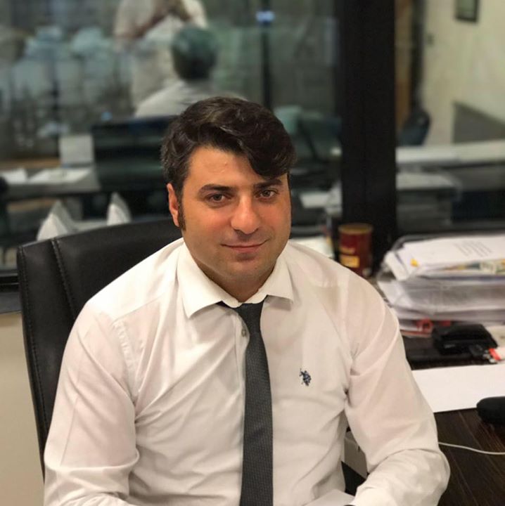 Erdal